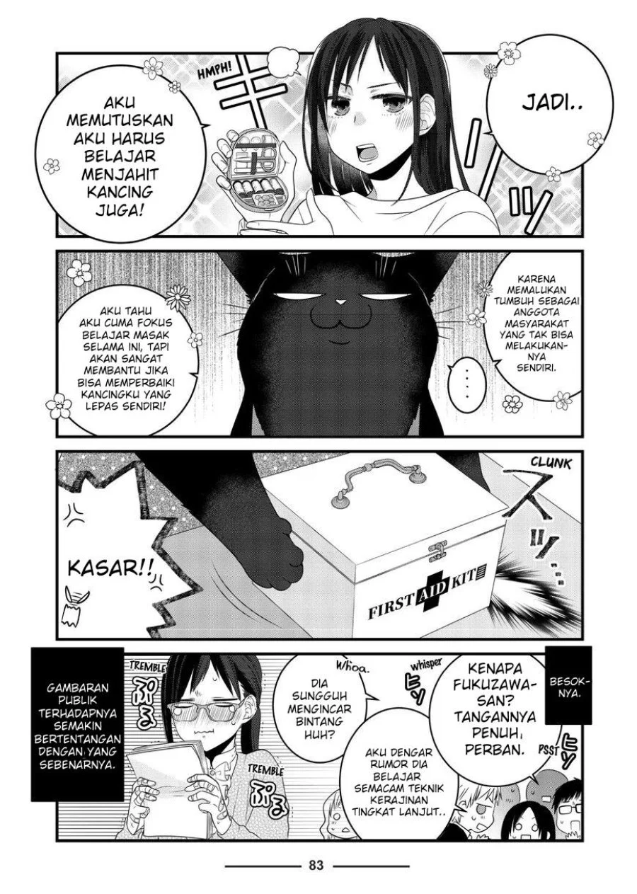 The Masterful Cat is Depressed Again Today Chapter 80 Gambar 9