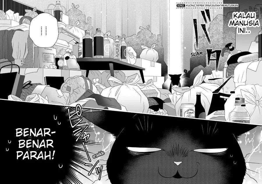 Manga The Masterful Cat is Depressed Again Today Chapter 82.5 gambar 2