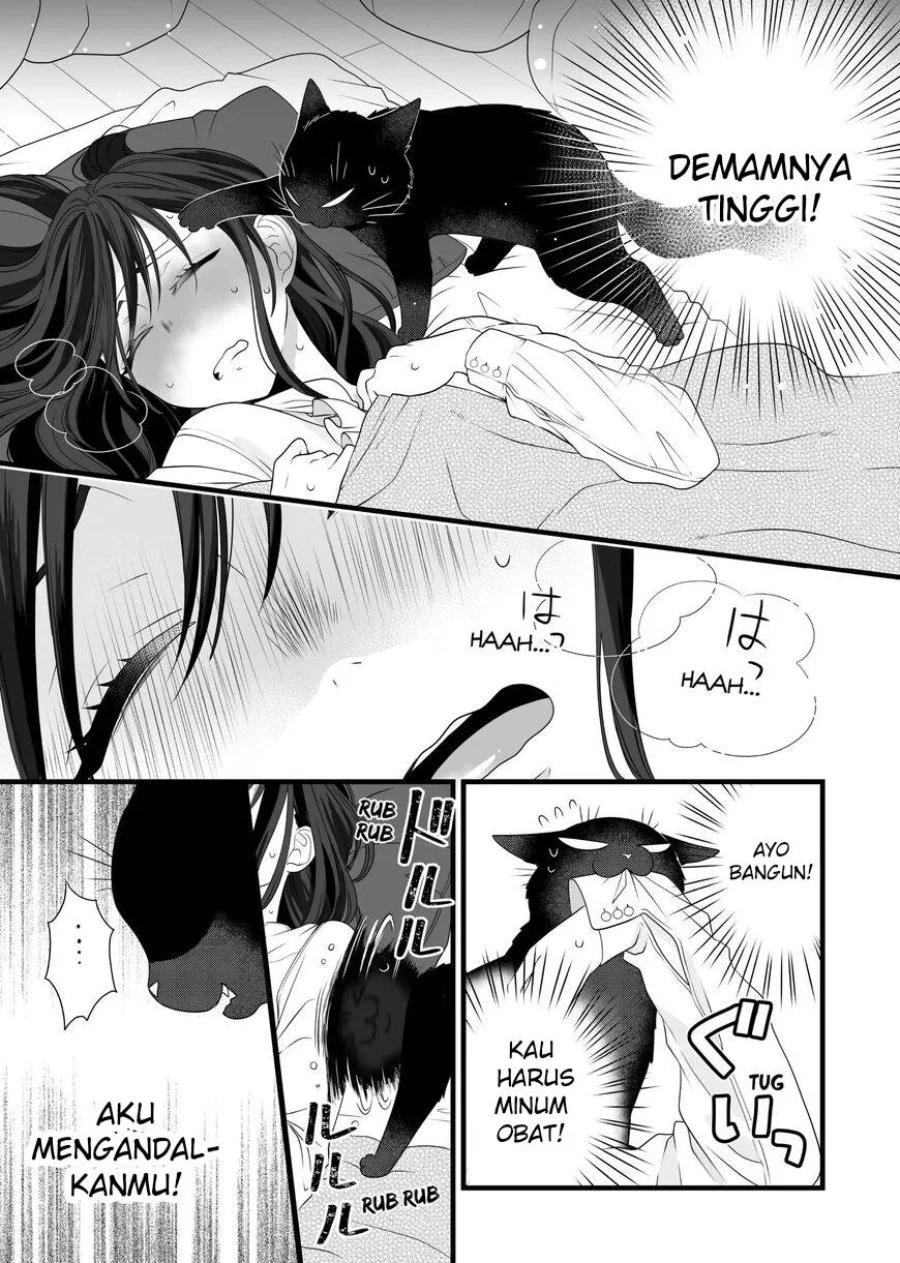 The Masterful Cat is Depressed Again Today Chapter 82.5 Gambar 22
