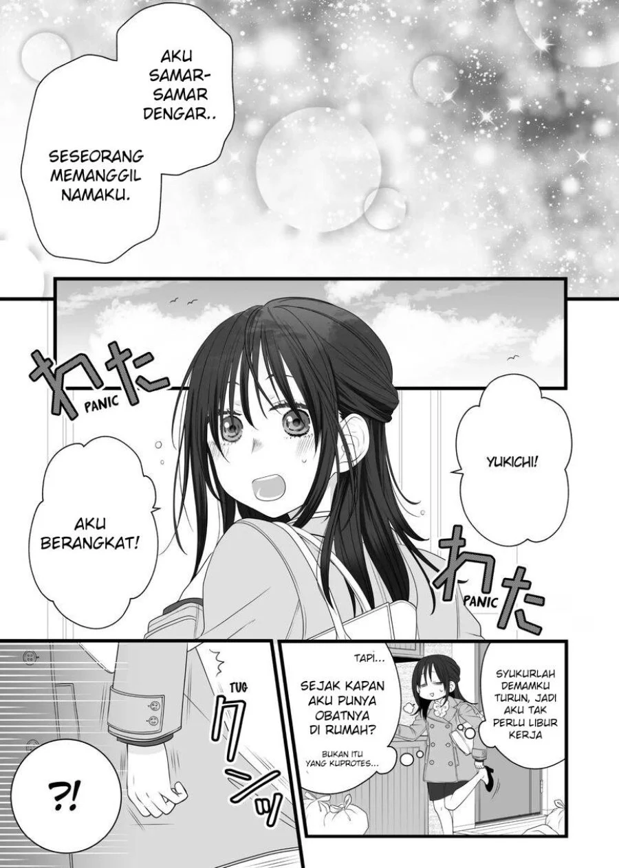 The Masterful Cat is Depressed Again Today Chapter 82.5 Gambar 24