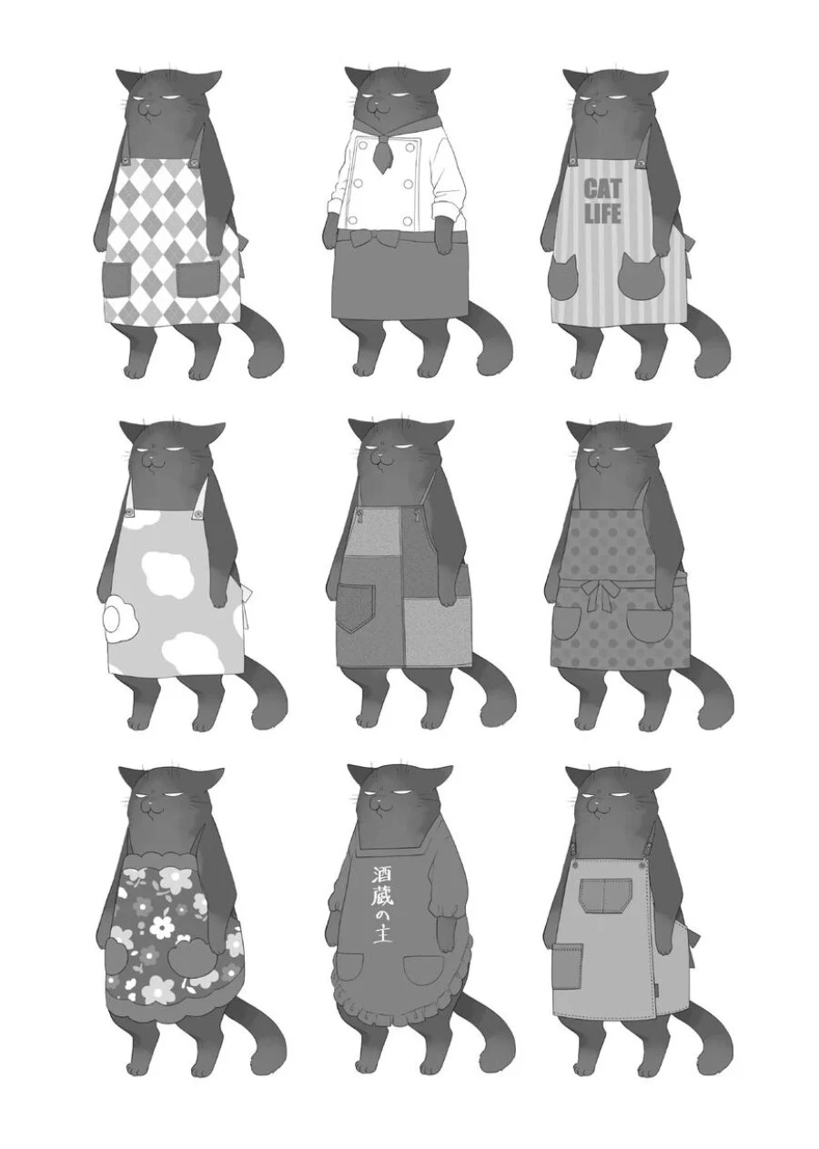 The Masterful Cat is Depressed Again Today Chapter 82.5 Gambar 30