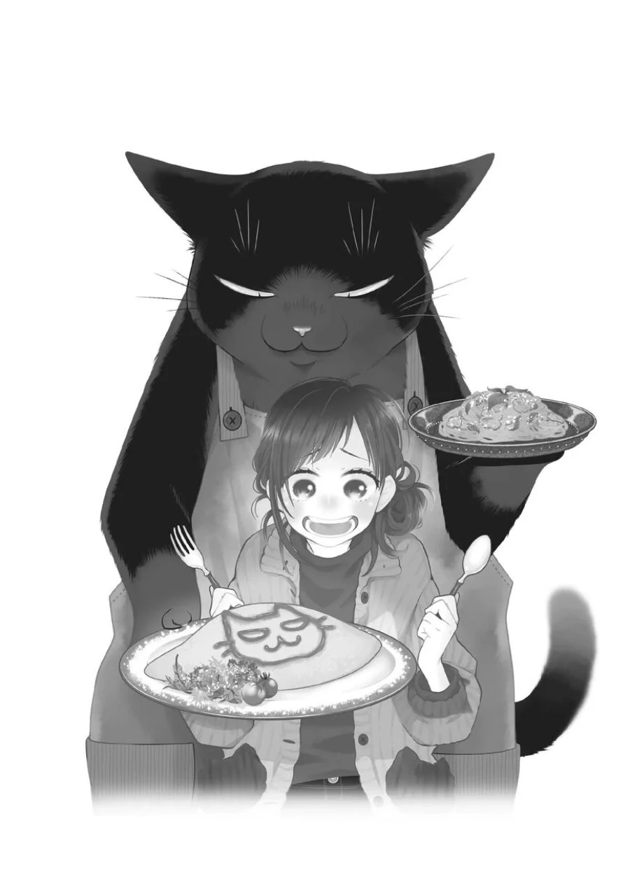 The Masterful Cat is Depressed Again Today Chapter 82.5 Gambar 31