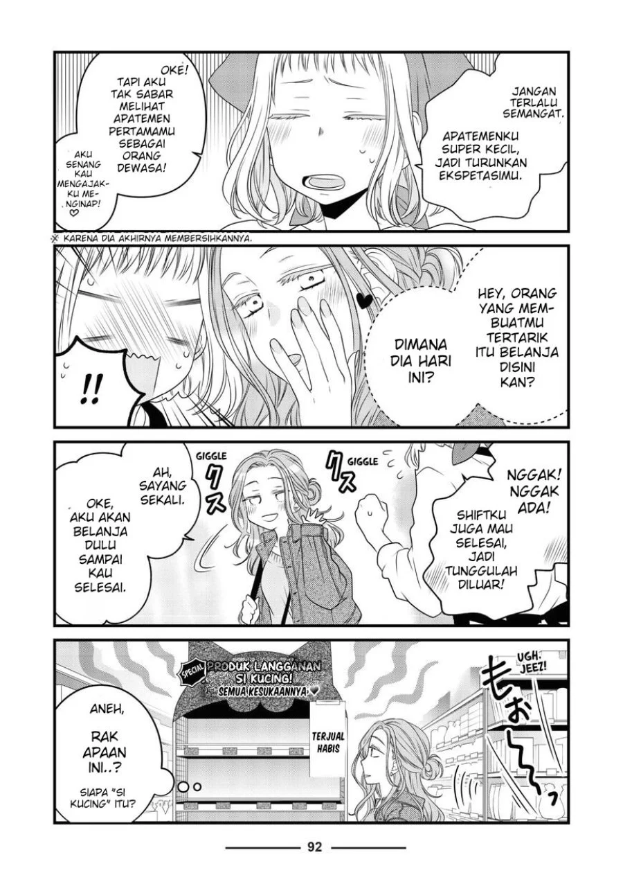 Manga The Masterful Cat is Depressed Again Today Chapter 82 gambar 2