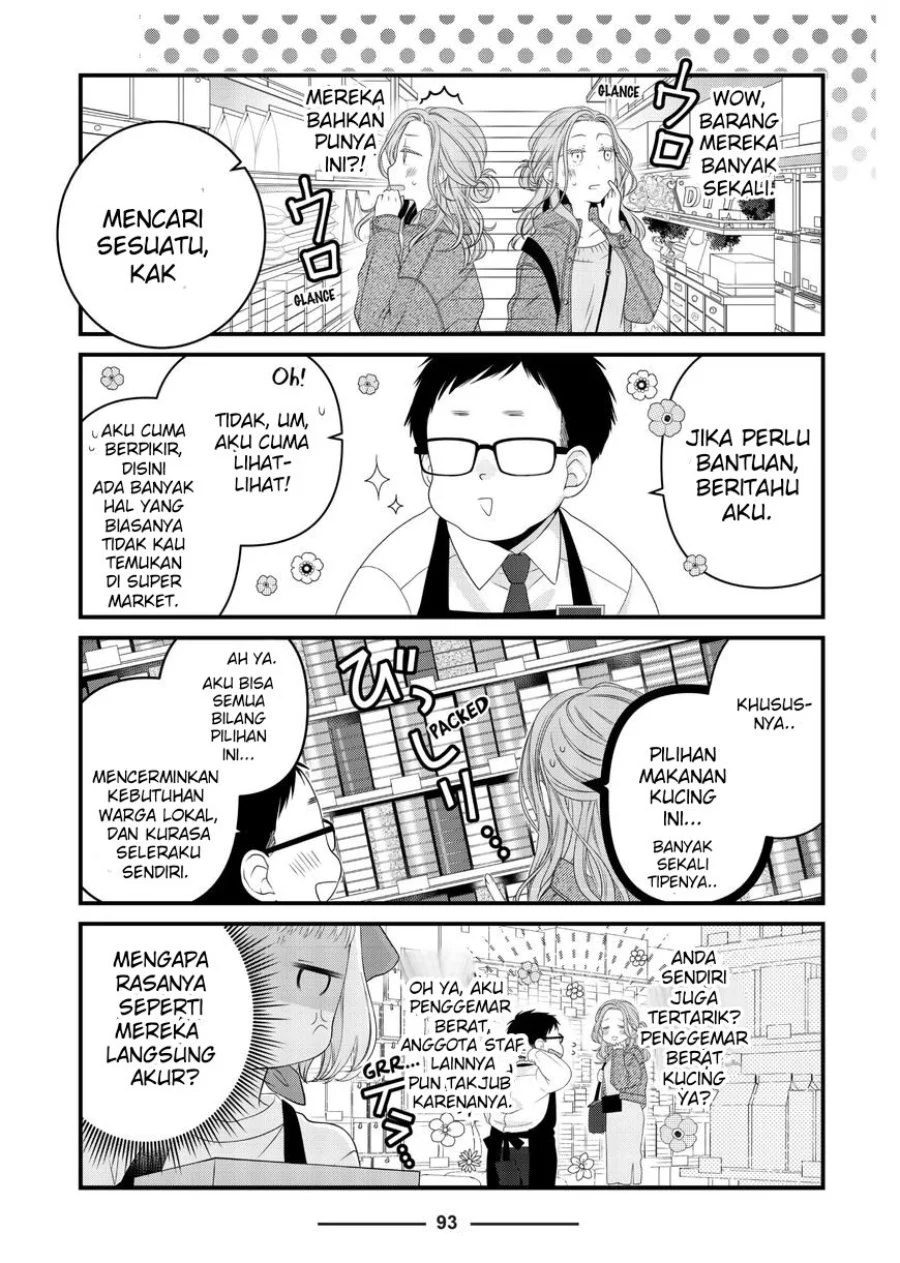 The Masterful Cat is Depressed Again Today Chapter 82 Gambar 3