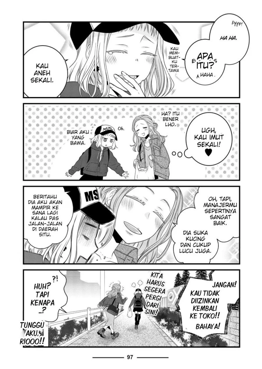The Masterful Cat is Depressed Again Today Chapter 82 Gambar 7
