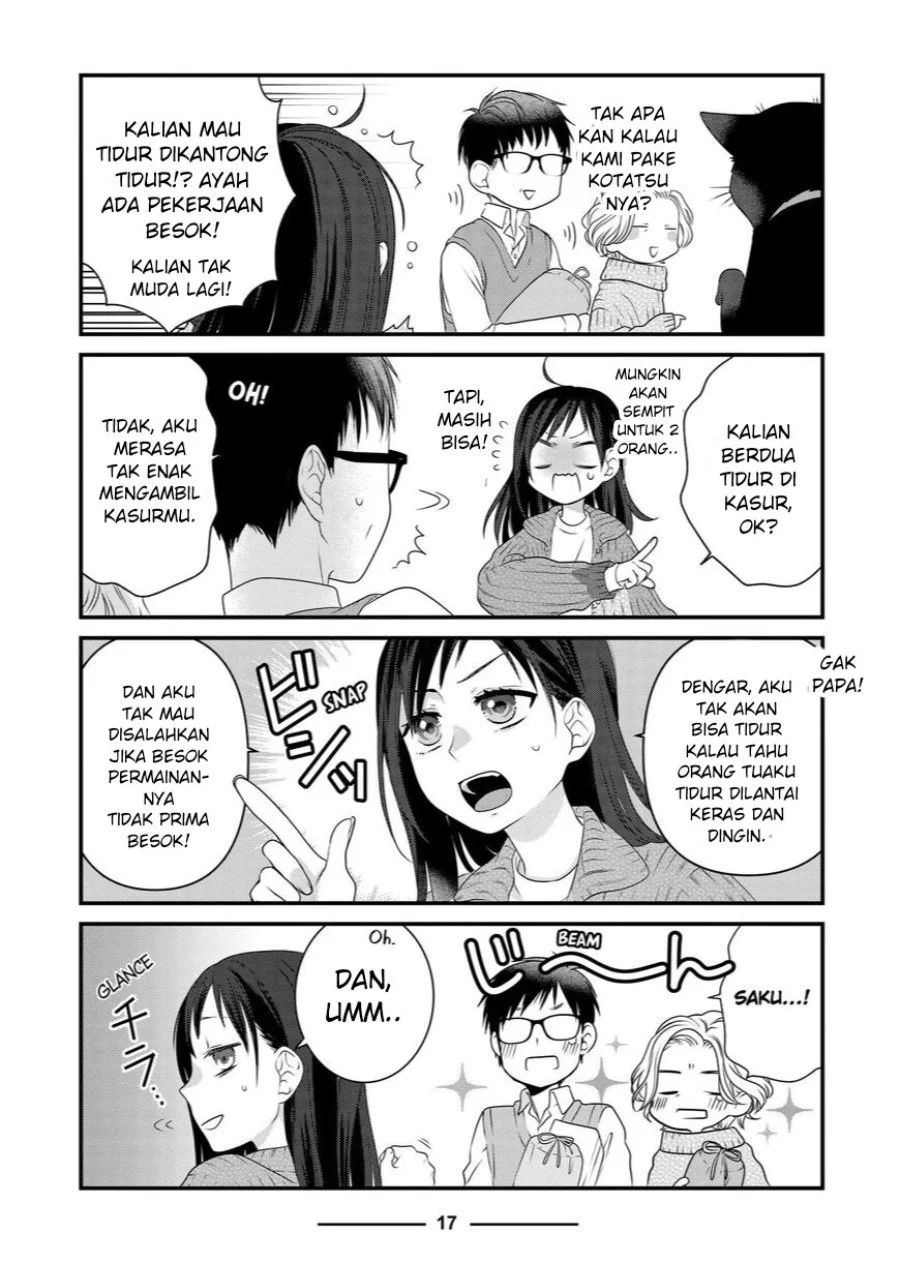 The Masterful Cat is Depressed Again Today Chapter 83 Gambar 16
