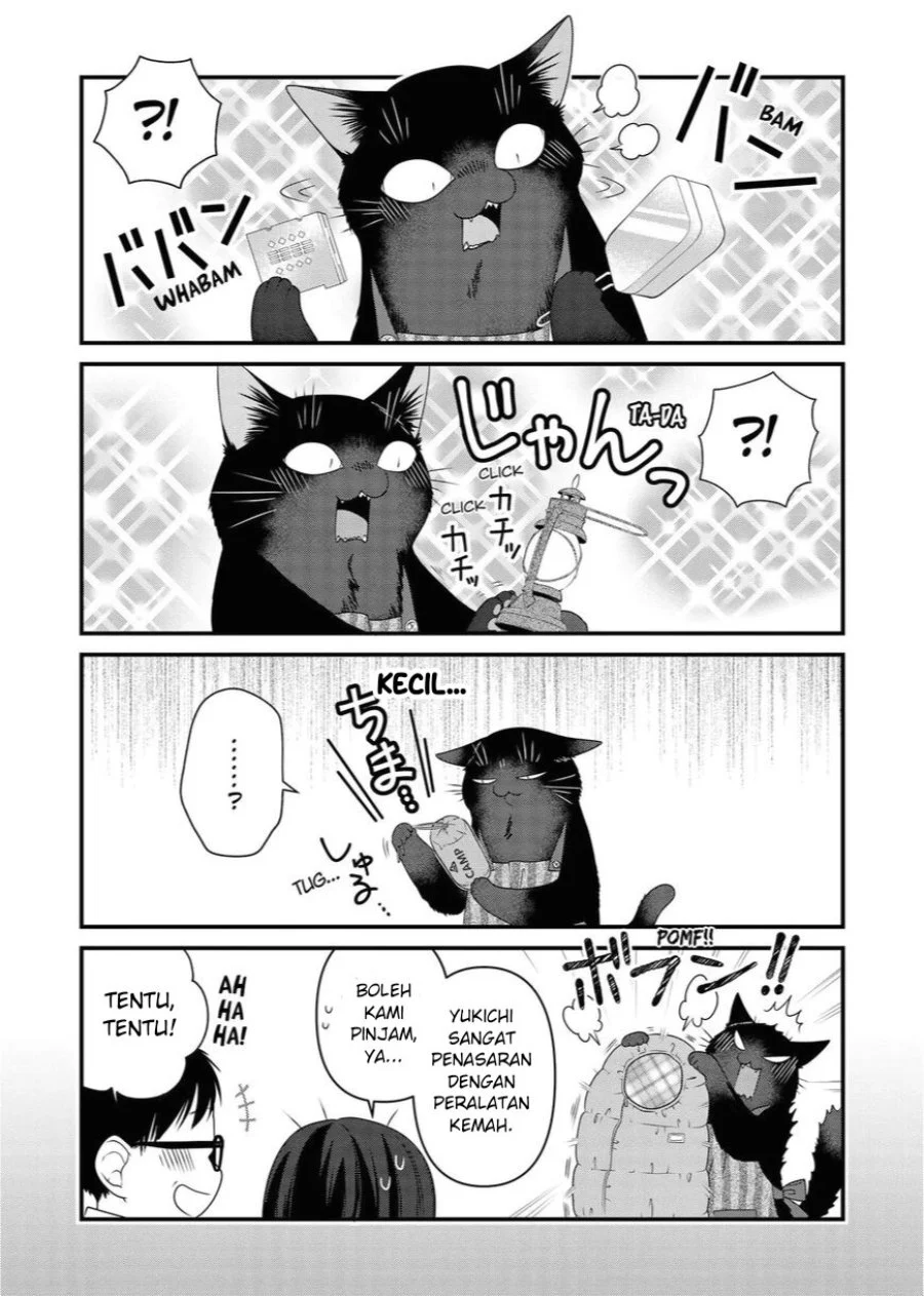 The Masterful Cat is Depressed Again Today Chapter 83 Gambar 17