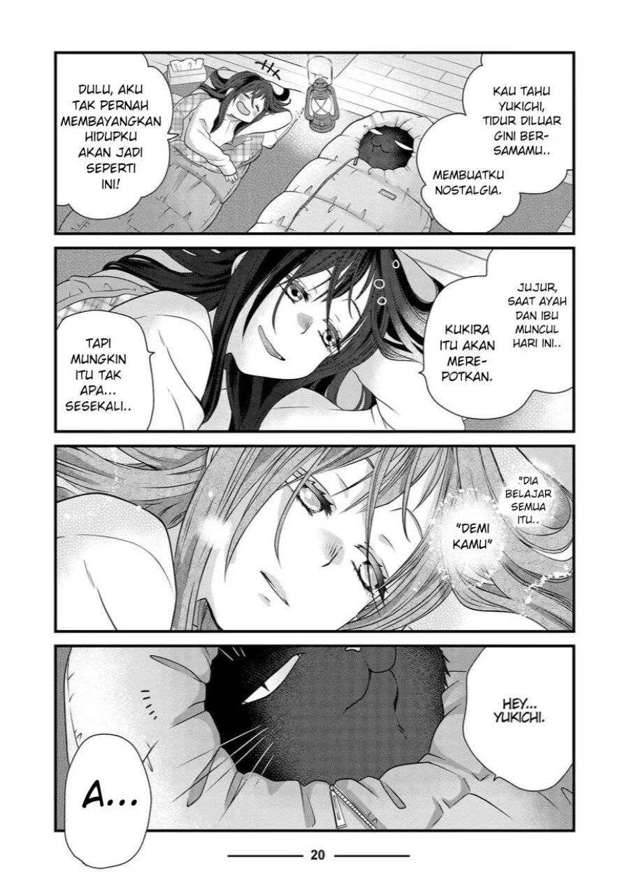 The Masterful Cat is Depressed Again Today Chapter 83 Gambar 19