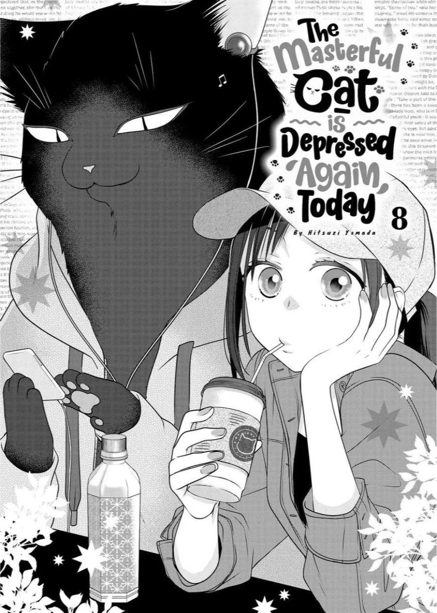 Manga The Masterful Cat is Depressed Again Today Chapter 83 gambar 2