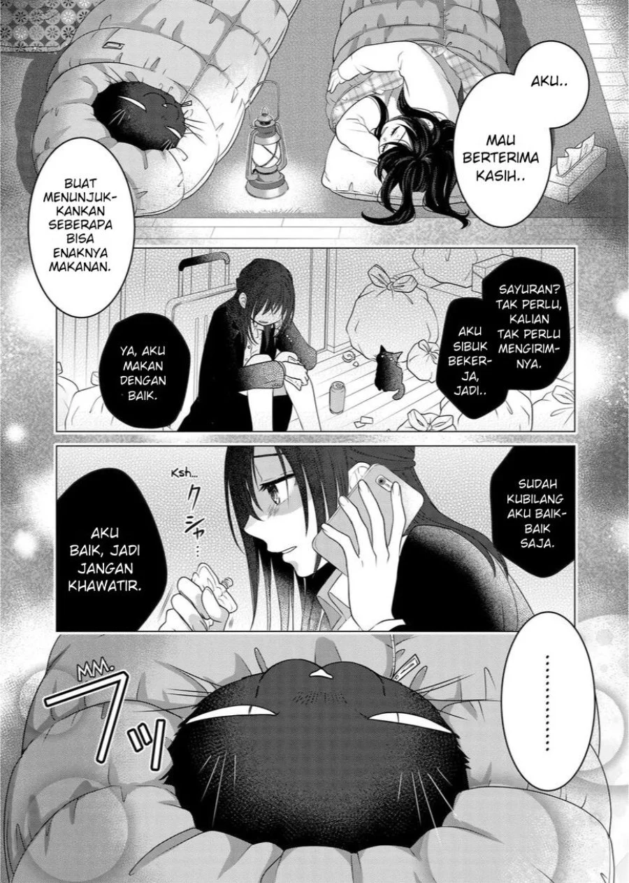 The Masterful Cat is Depressed Again Today Chapter 83 Gambar 20