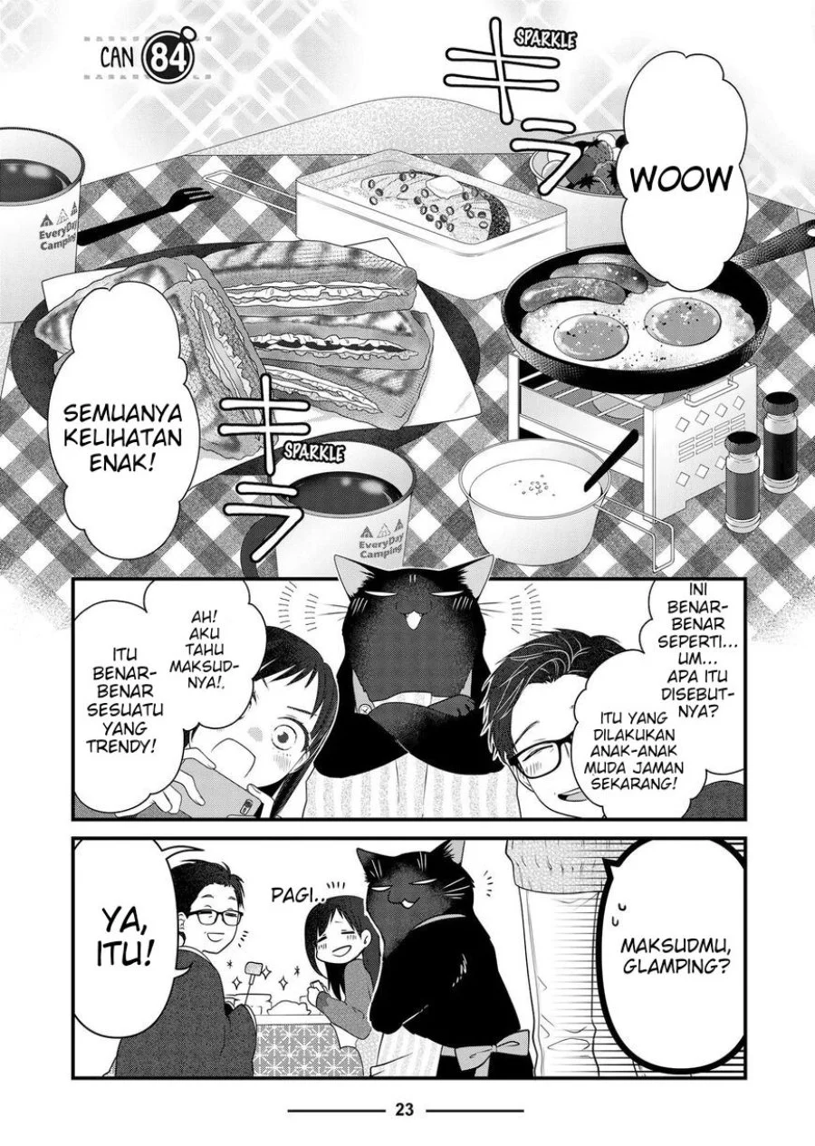 Komik The Masterful Cat is Depressed Again Today Chapter 84 gambar 1