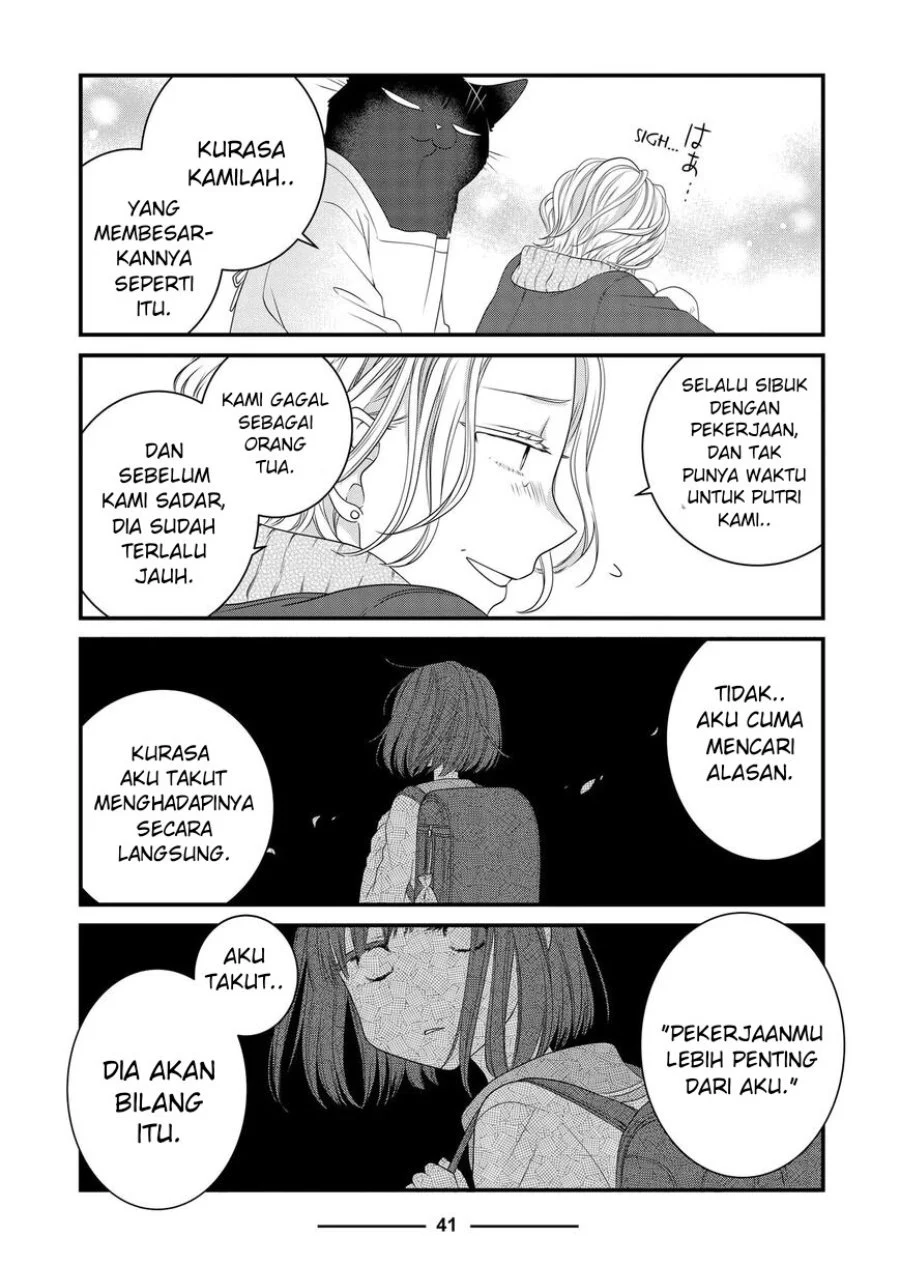 The Masterful Cat is Depressed Again Today Chapter 84 Gambar 19