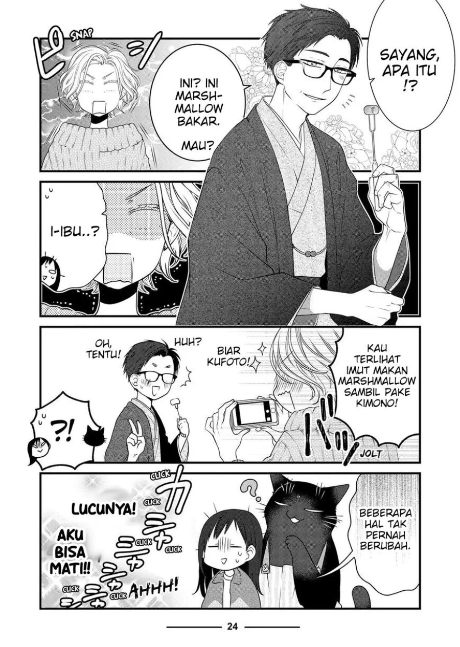 Manga The Masterful Cat is Depressed Again Today Chapter 84 gambar 2