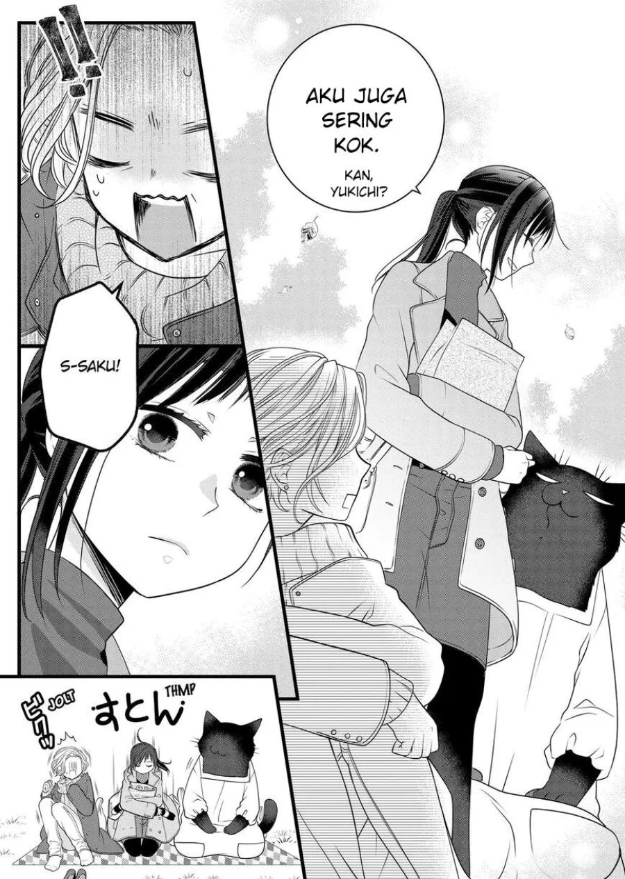 The Masterful Cat is Depressed Again Today Chapter 84 Gambar 21