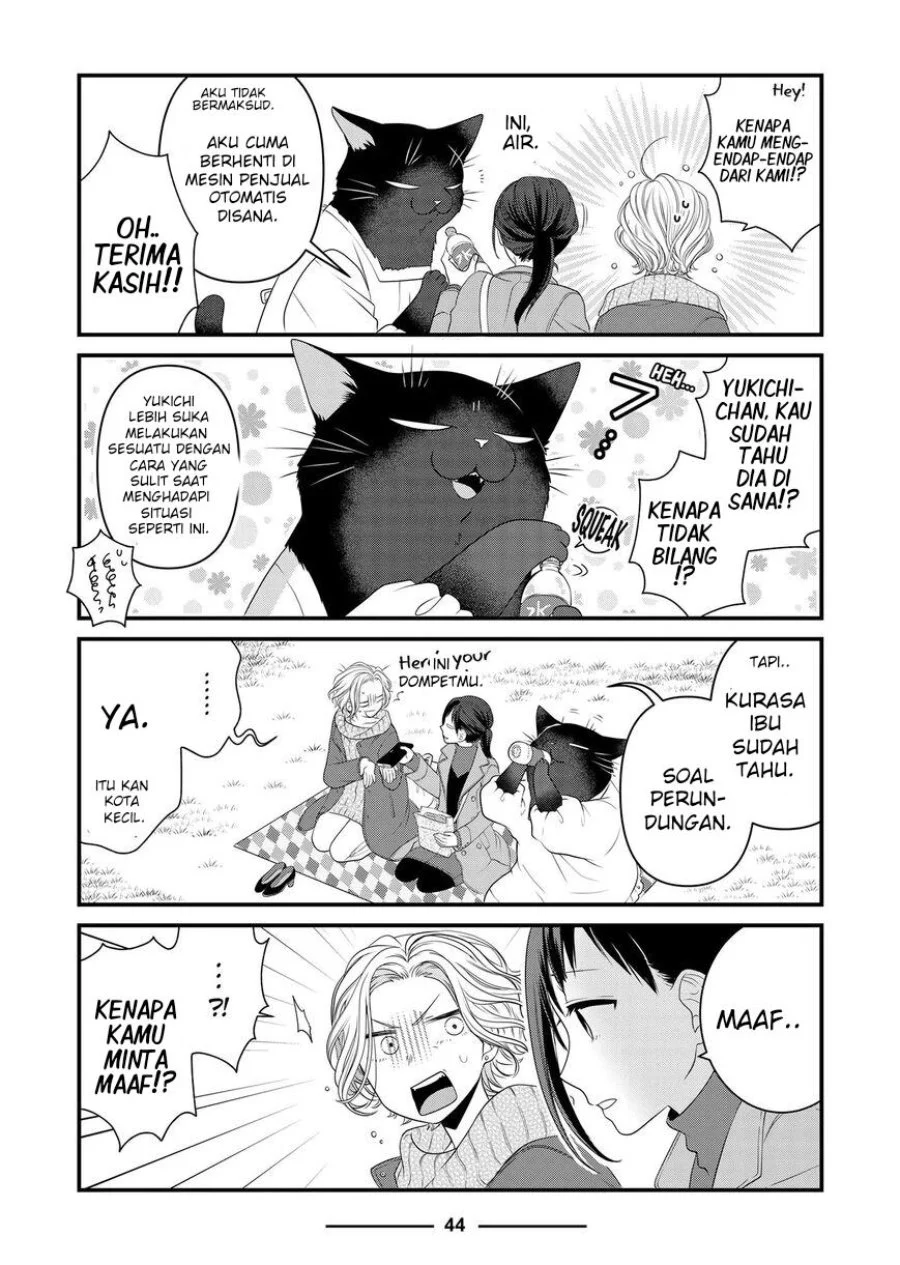 The Masterful Cat is Depressed Again Today Chapter 84 Gambar 22