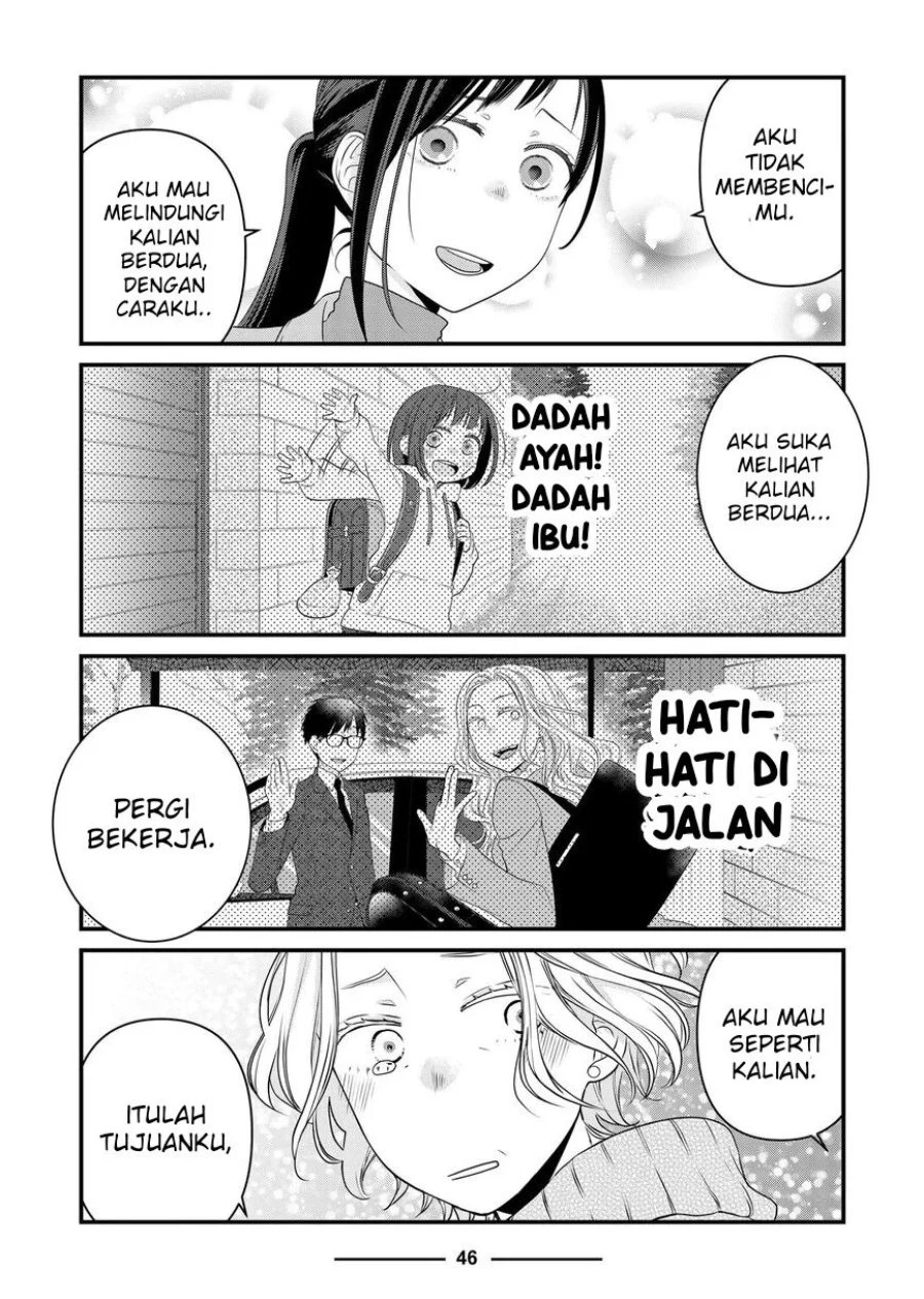 The Masterful Cat is Depressed Again Today Chapter 84 Gambar 24
