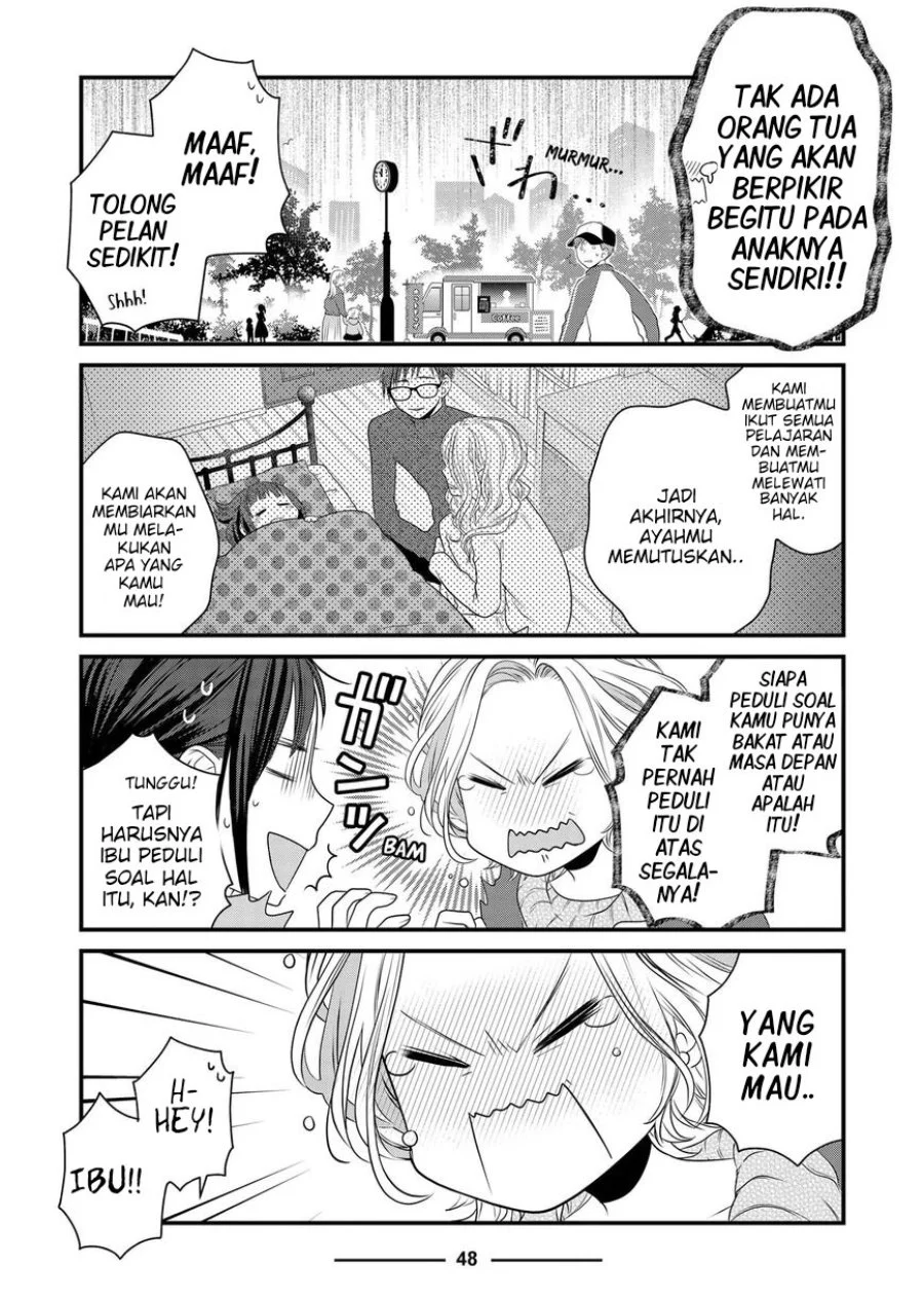 The Masterful Cat is Depressed Again Today Chapter 84 Gambar 26