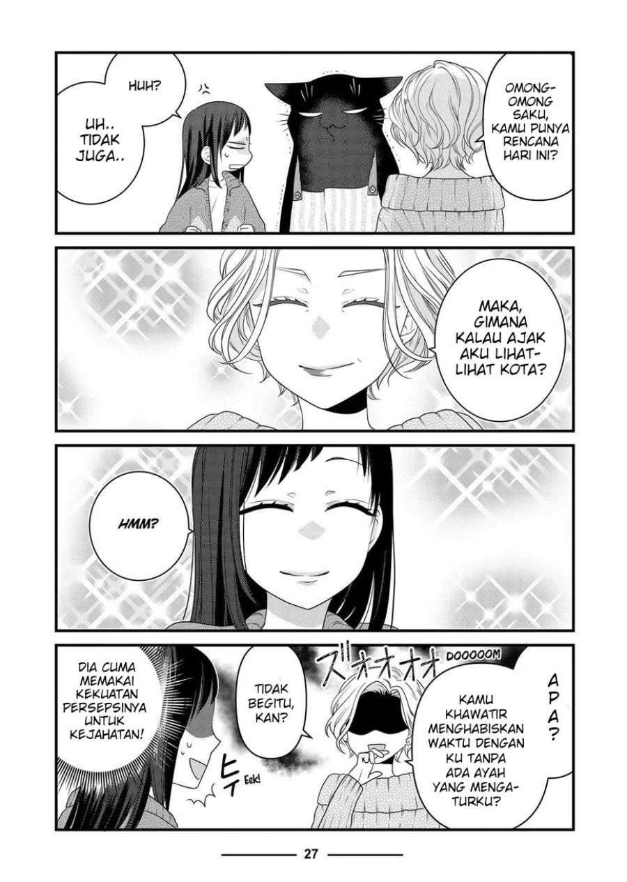 The Masterful Cat is Depressed Again Today Chapter 84 Gambar 5
