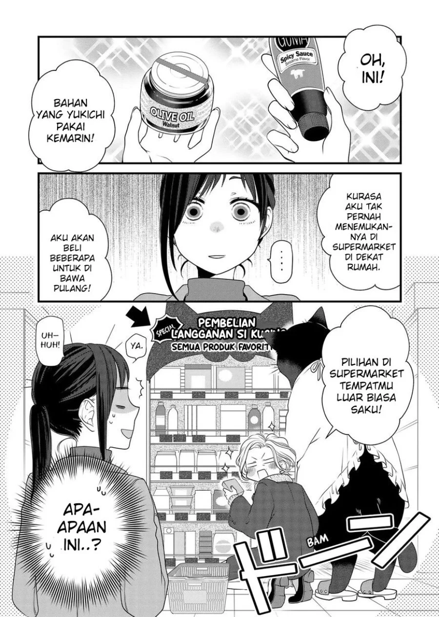 The Masterful Cat is Depressed Again Today Chapter 84 Gambar 8