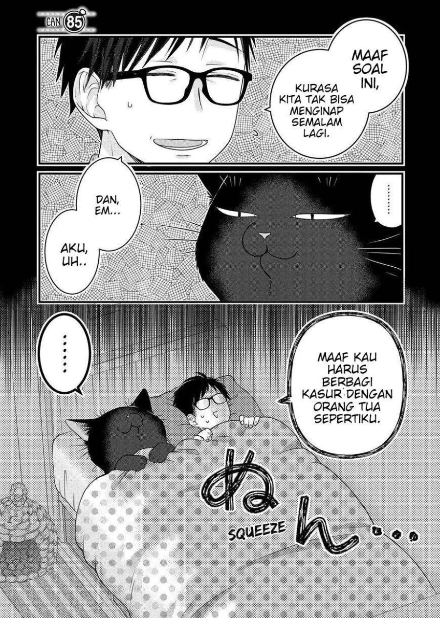 Komik The Masterful Cat is Depressed Again Today Chapter 85 gambar 1