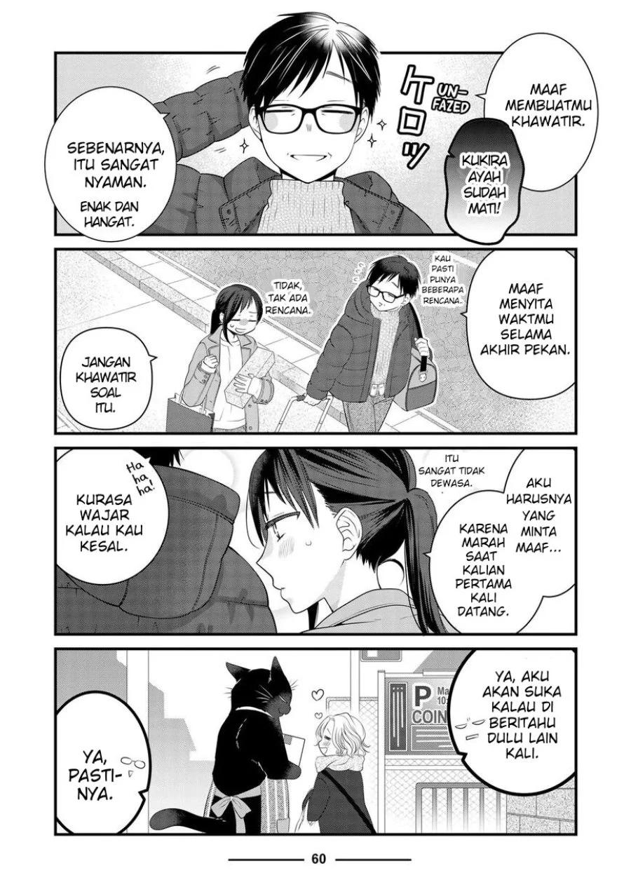 The Masterful Cat is Depressed Again Today Chapter 85 Gambar 10