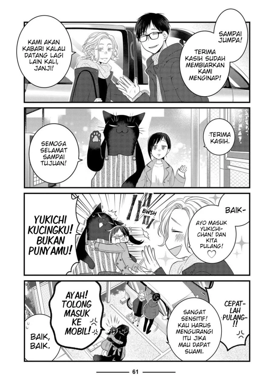 The Masterful Cat is Depressed Again Today Chapter 85 Gambar 11