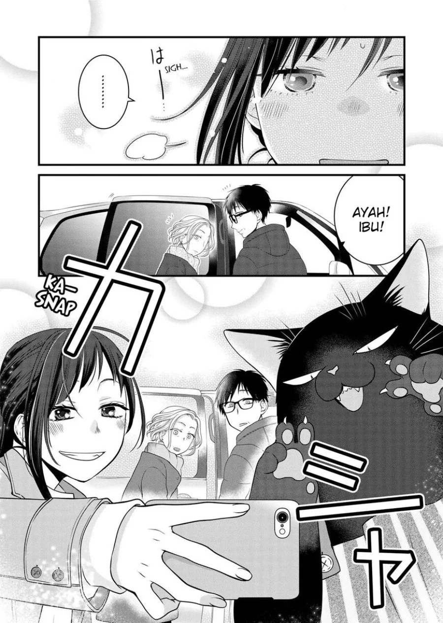 The Masterful Cat is Depressed Again Today Chapter 85 Gambar 12