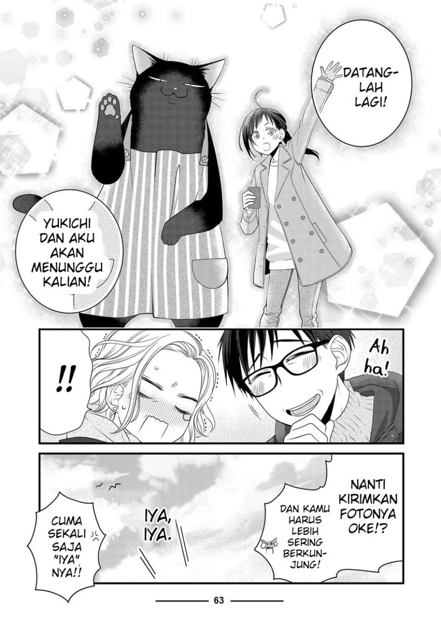 The Masterful Cat is Depressed Again Today Chapter 85 Gambar 13