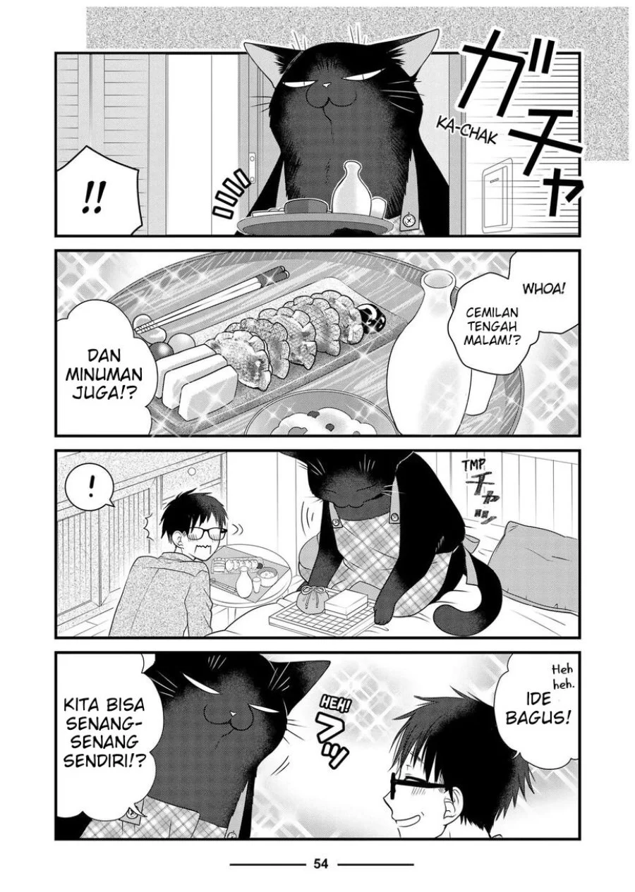 The Masterful Cat is Depressed Again Today Chapter 85 Gambar 4