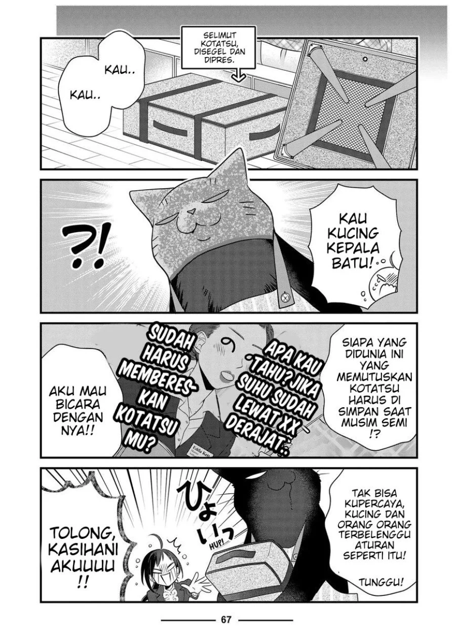 The Masterful Cat is Depressed Again Today Chapter 86 Gambar 3