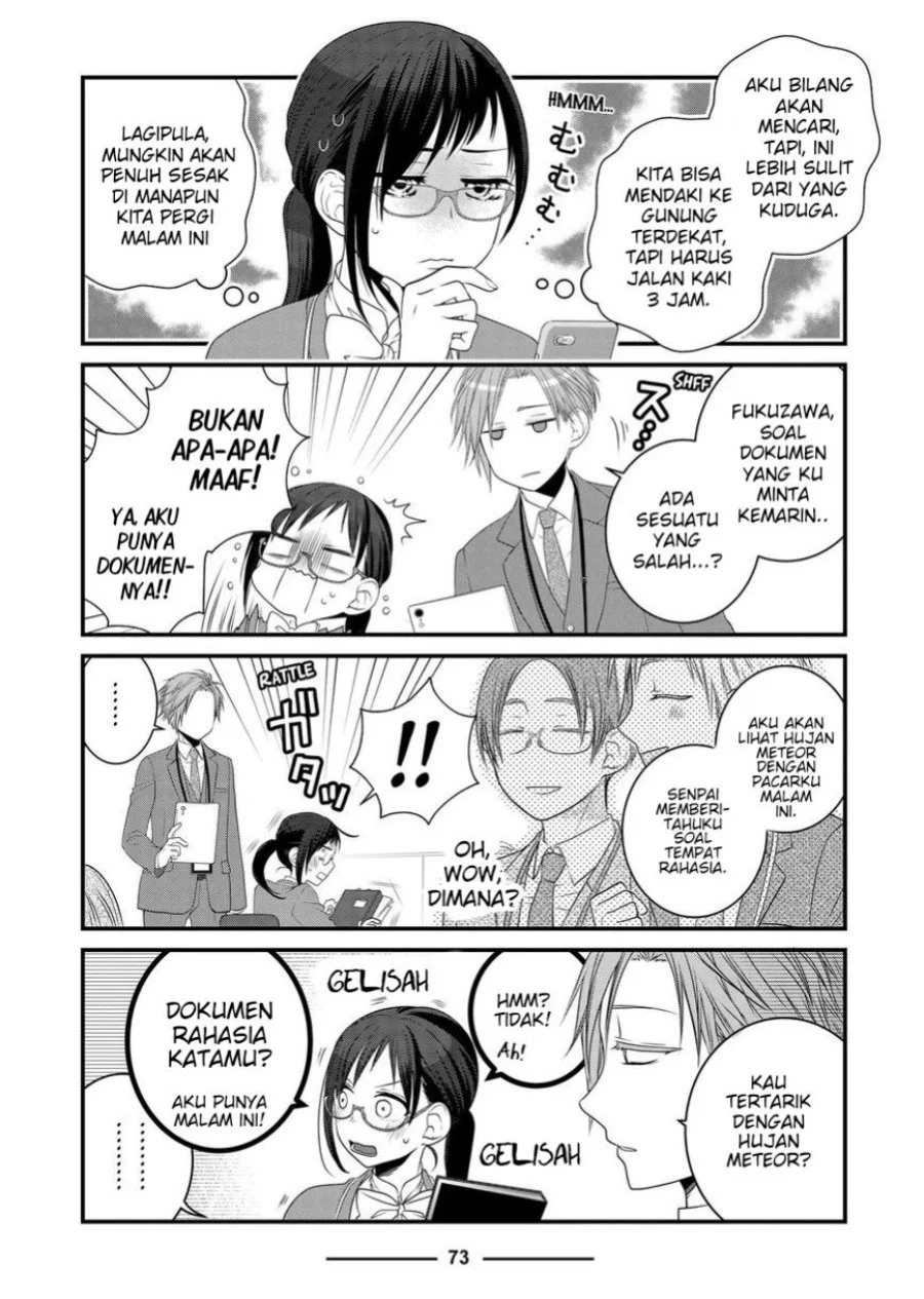 The Masterful Cat is Depressed Again Today Chapter 87 Gambar 3