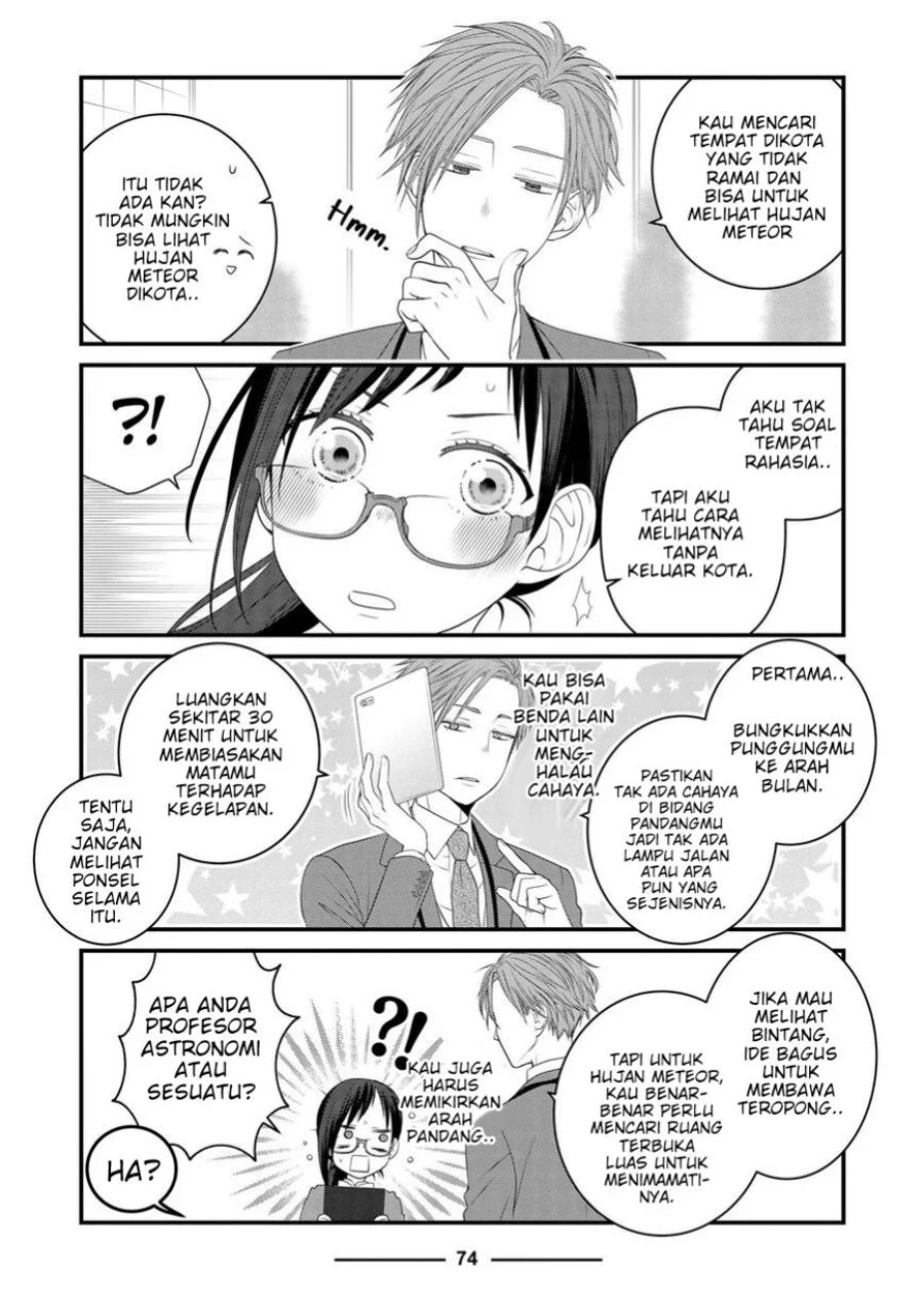 The Masterful Cat is Depressed Again Today Chapter 87 Gambar 4