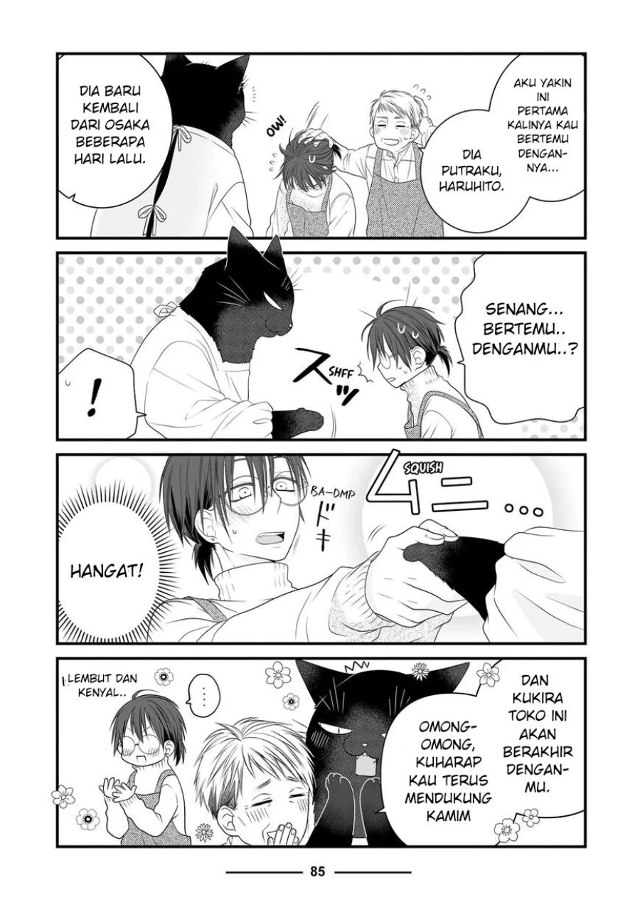 The Masterful Cat is Depressed Again Today Chapter 88 Gambar 3