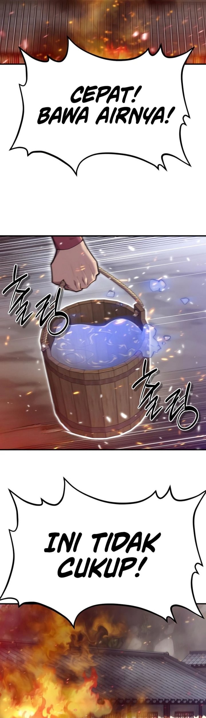 The Masters Are Watching Over Me Chapter 33 Gambar 61