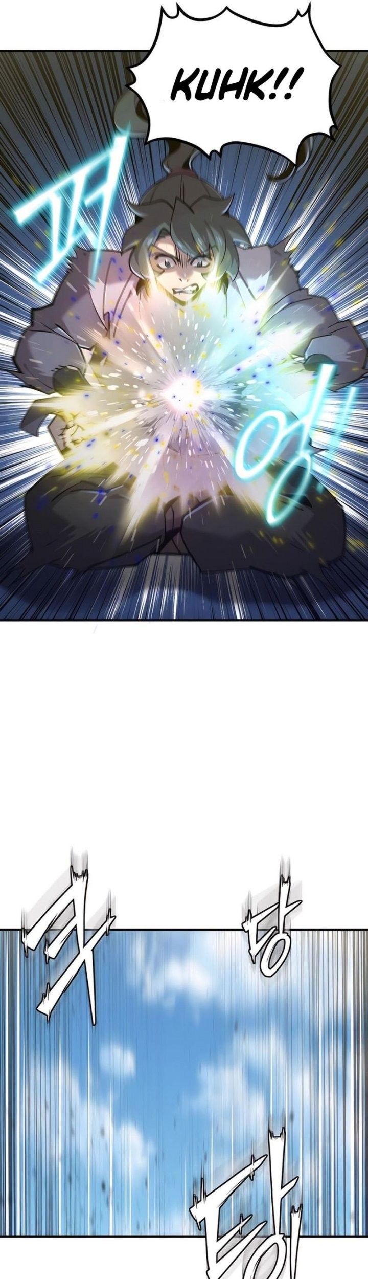 The Masters Are Watching Over Me Chapter 36 Gambar 54