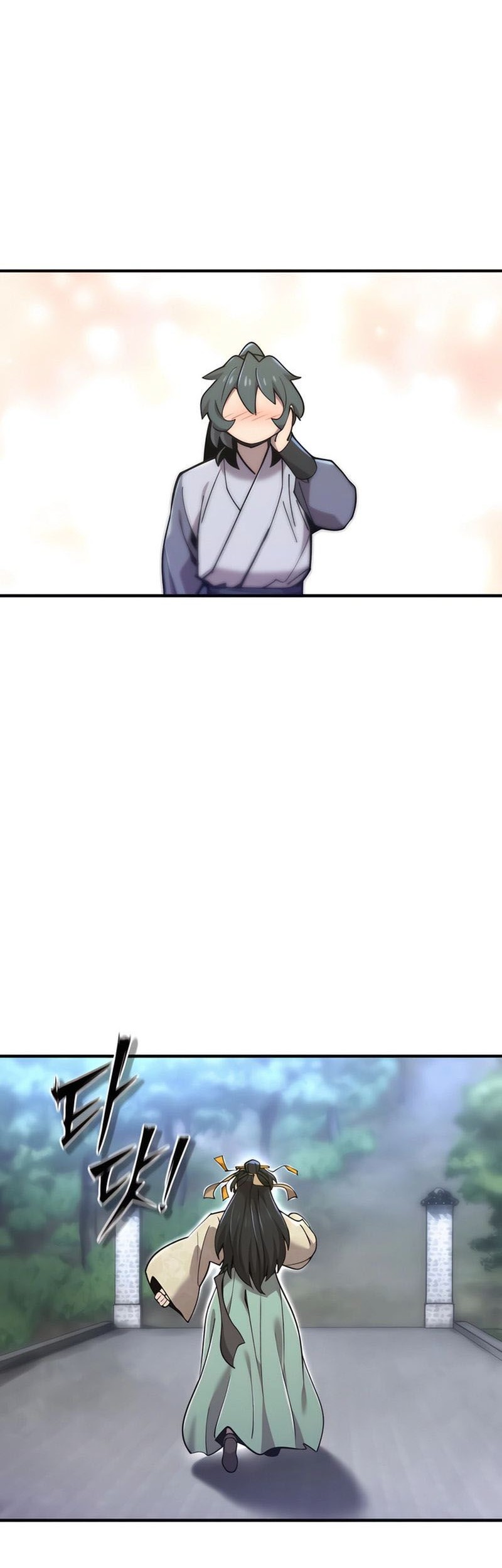 The Masters Are Watching Over Me Chapter 37 Gambar 46