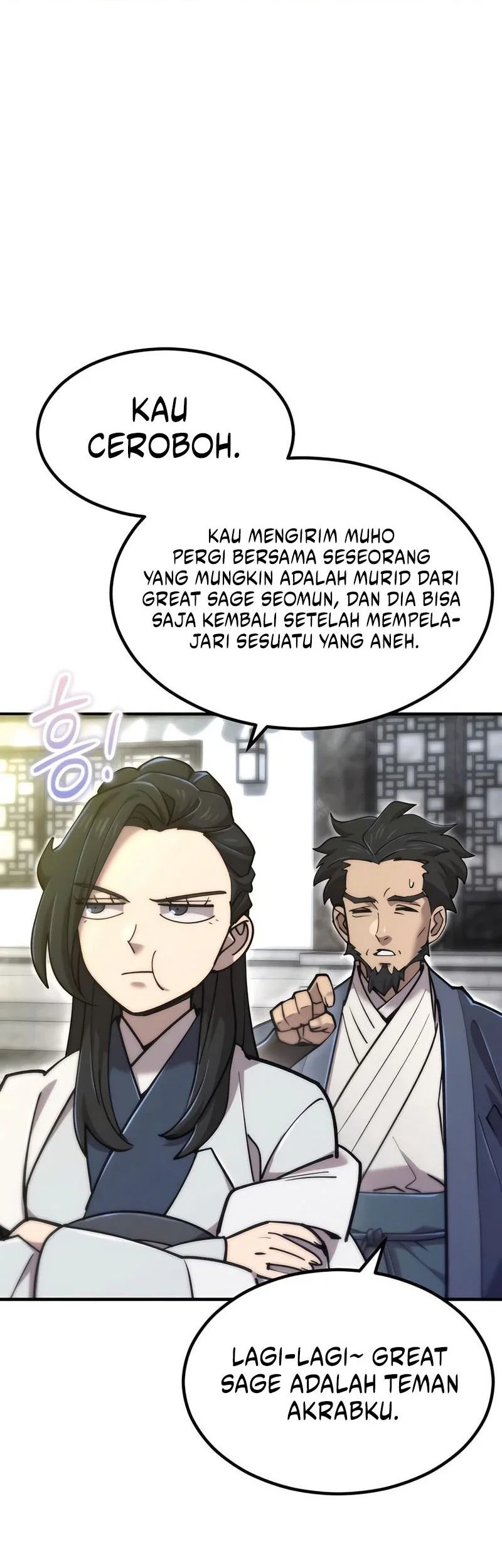 The Masters Are Watching Over Me Chapter 39 halaman 5