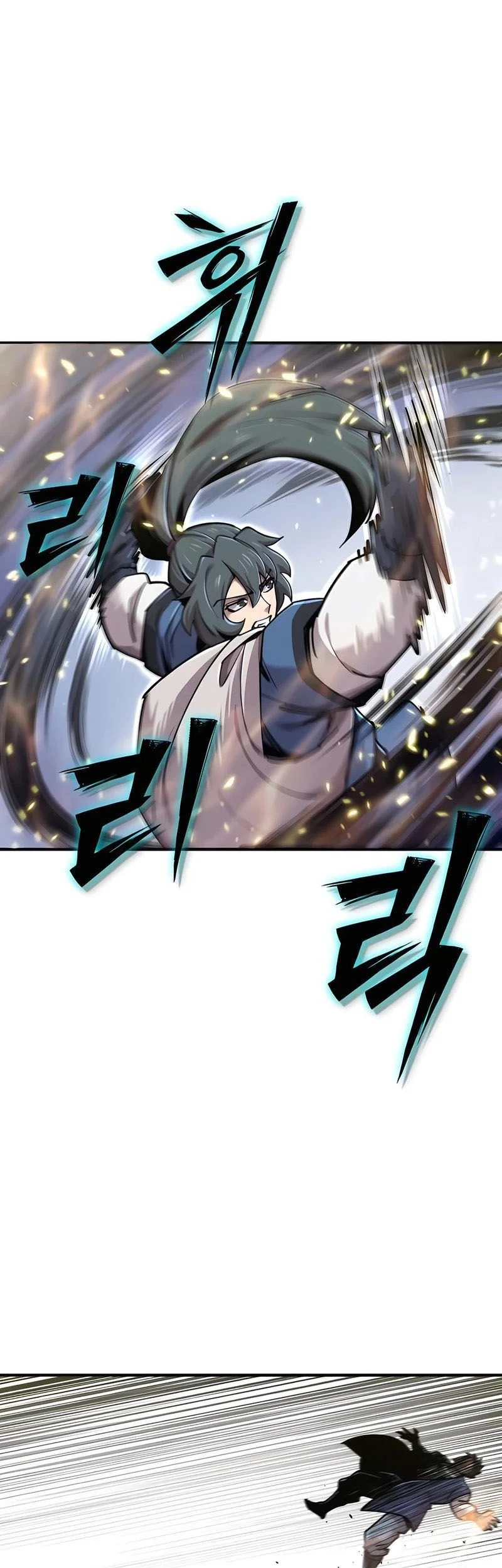 The Masters Are Watching Over Me Chapter 40 Gambar 63