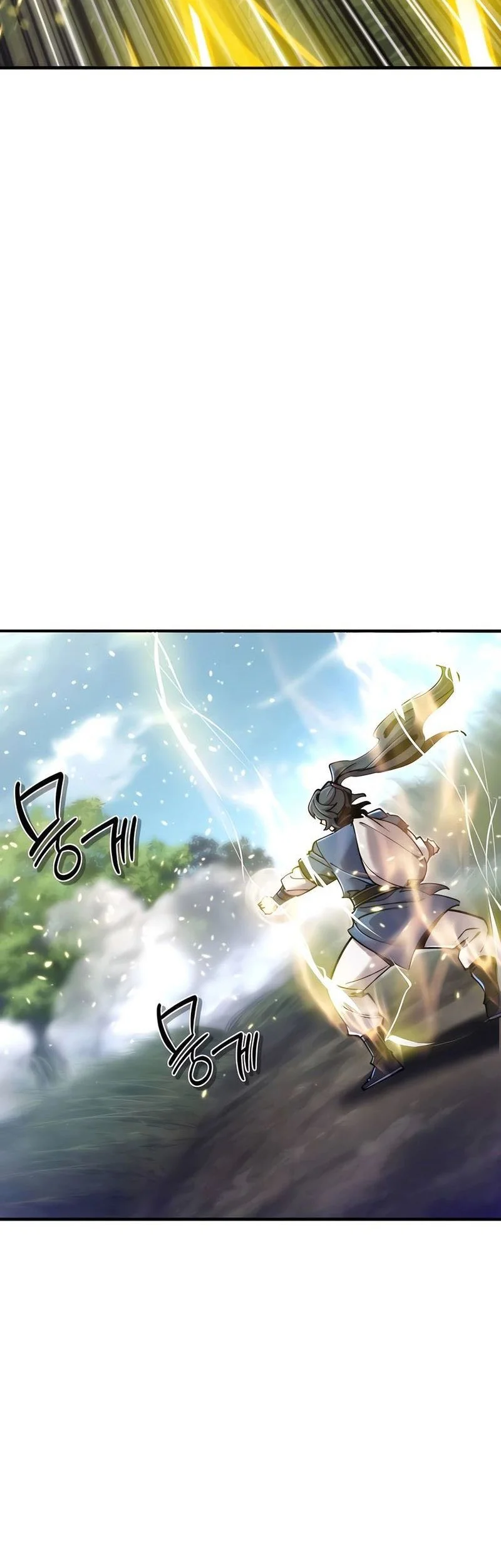 The Masters Are Watching Over Me Chapter 41 halaman 10