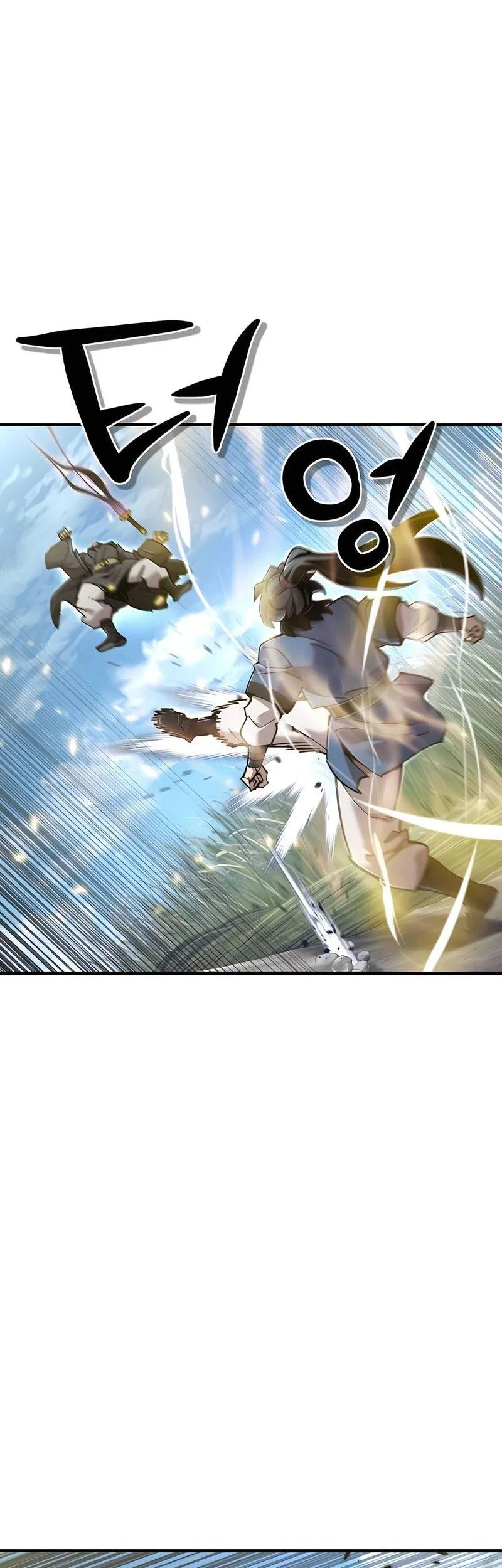 The Masters Are Watching Over Me Chapter 41 halaman 28