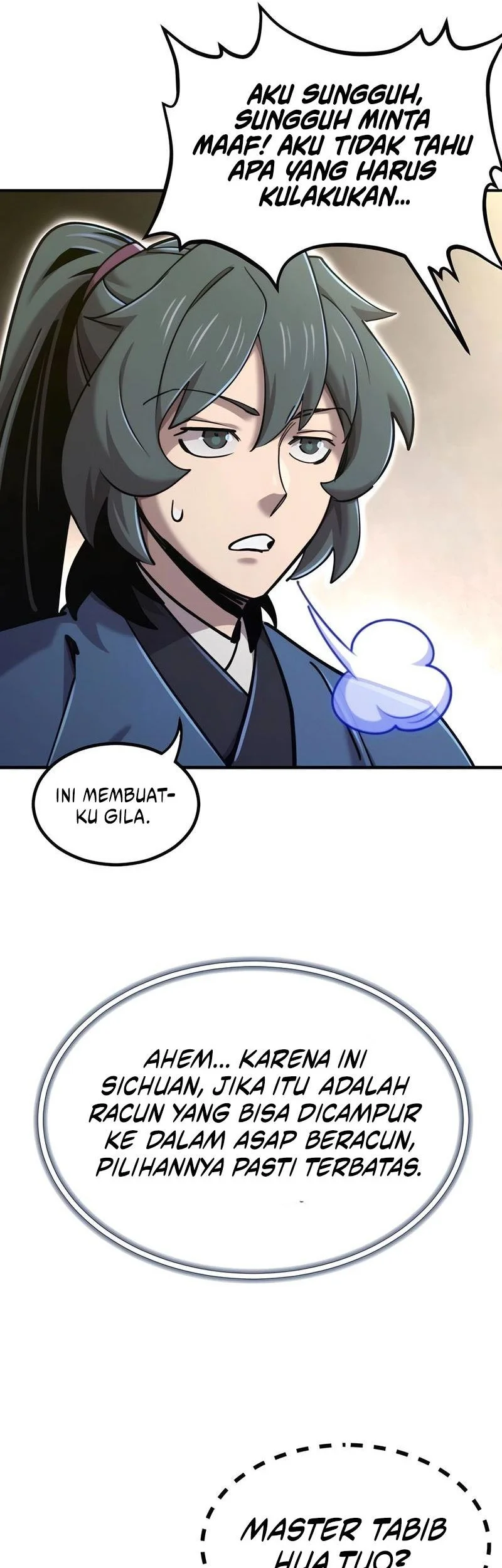 The Masters Are Watching Over Me Chapter 42 halaman 14
