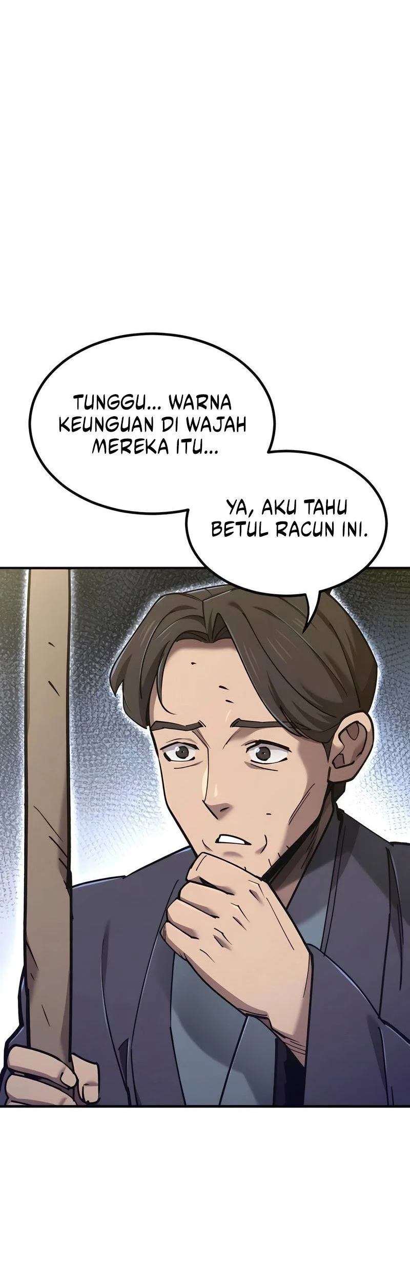 The Masters Are Watching Over Me Chapter 42 halaman 42
