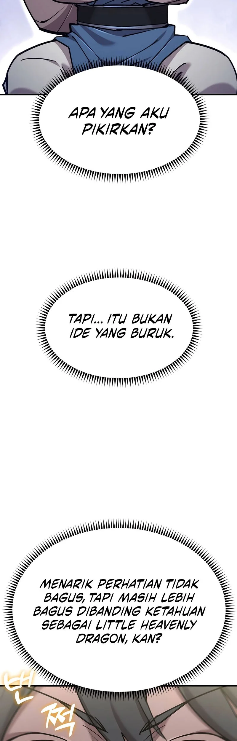 The Masters Are Watching Over Me Chapter 43 halaman 51