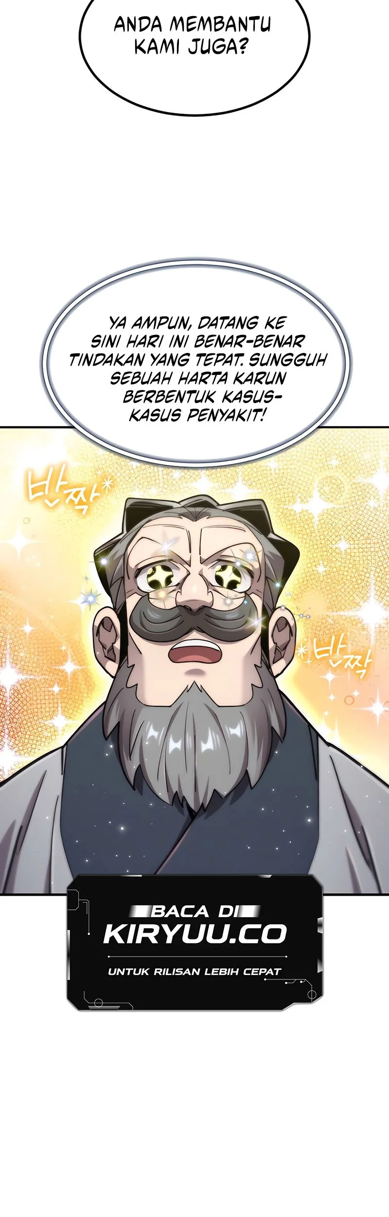 The Masters Are Watching Over Me Chapter 43 Gambar 62