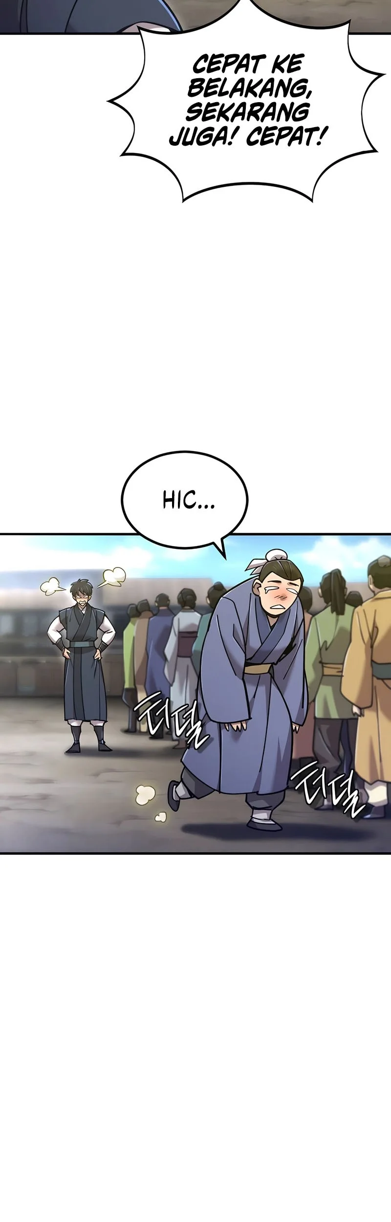 The Masters Are Watching Over Me Chapter 43 Gambar 66
