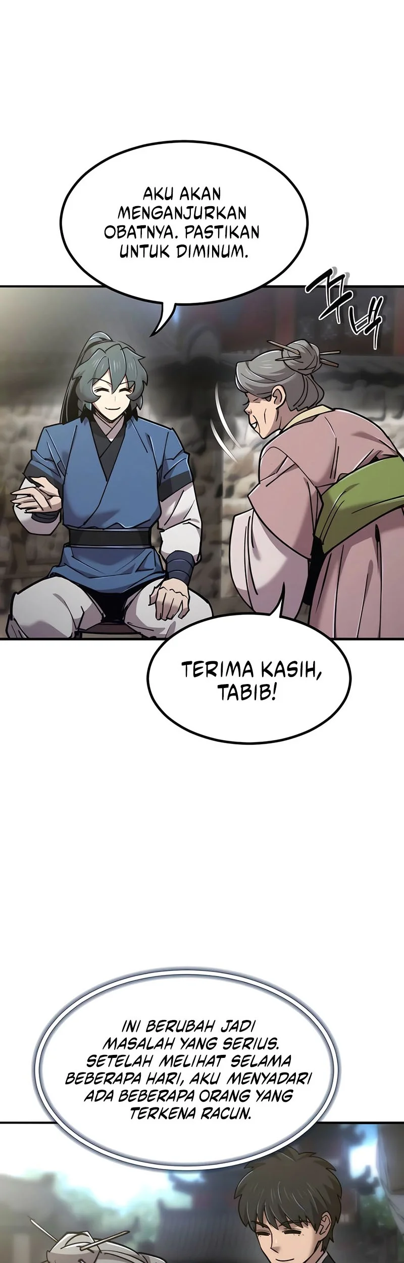 The Masters Are Watching Over Me Chapter 43 Gambar 77
