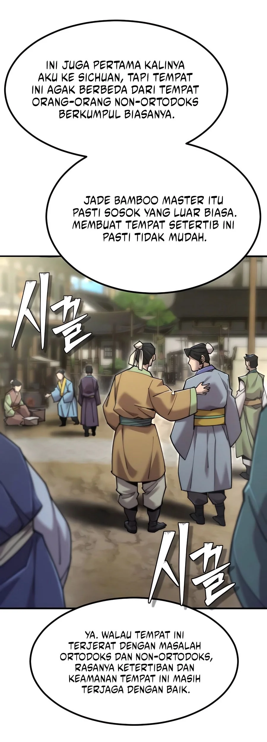 The Masters Are Watching Over Me Chapter 43 halaman 9