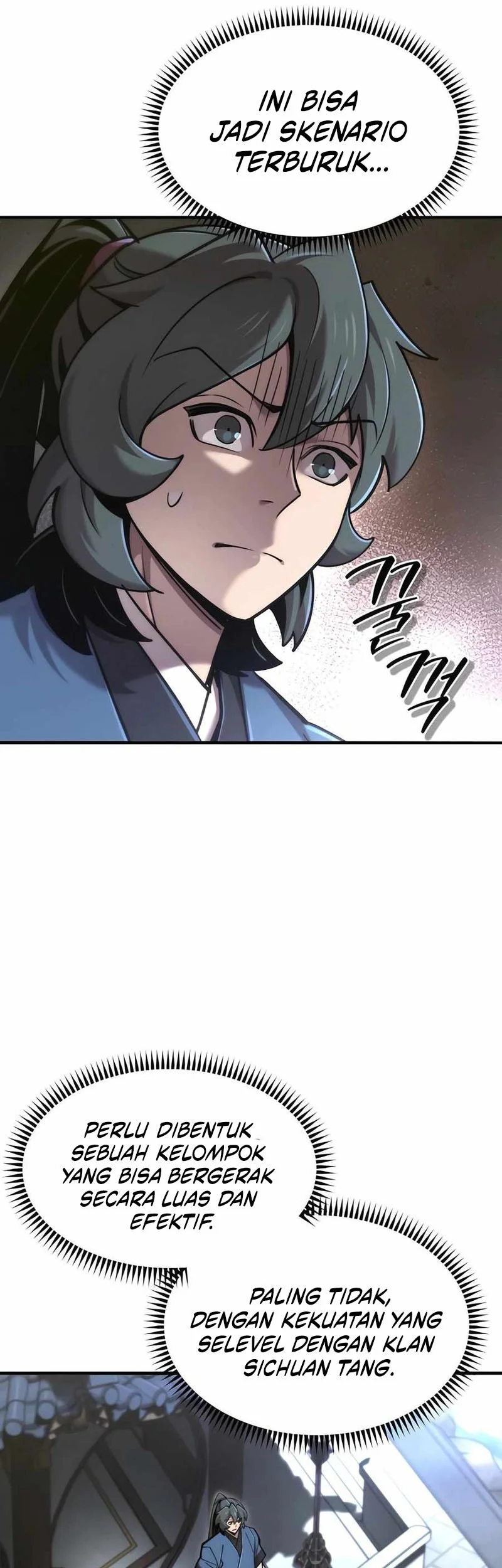 The Masters Are Watching Over Me Chapter 45 halaman 43