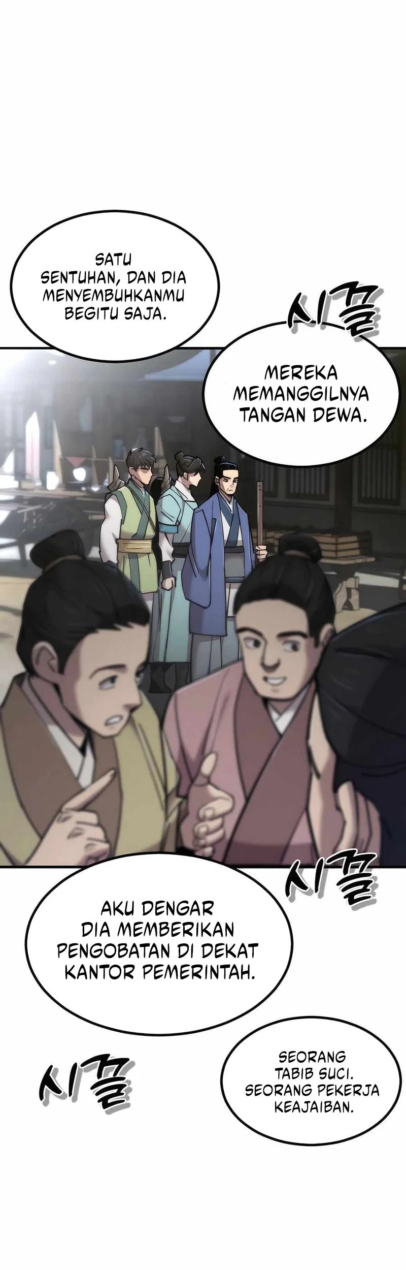 The Masters Are Watching Over Me Chapter 45 Gambar 50