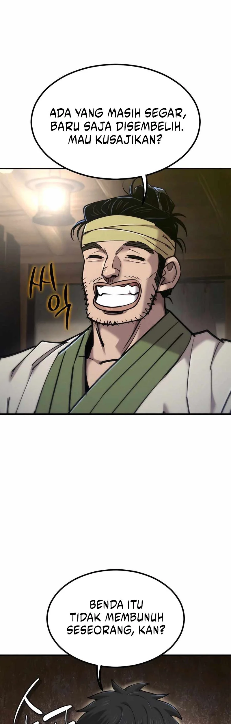 The Masters Are Watching Over Me Chapter 45 Gambar 70